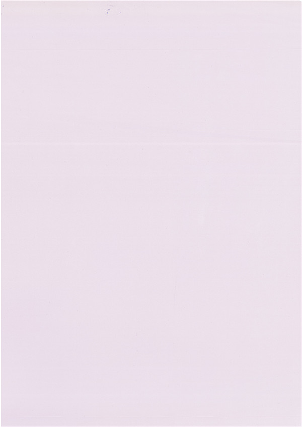 SB0701